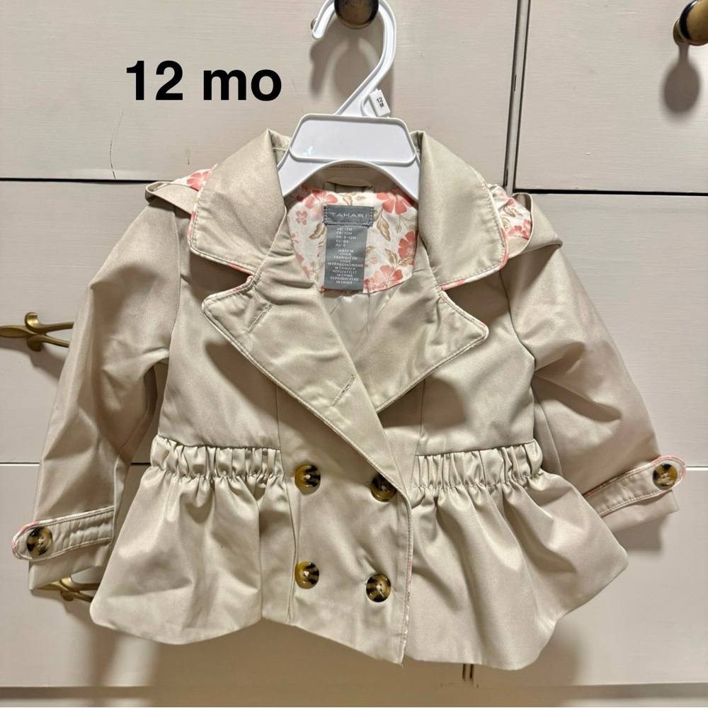 Toddler Pea Coat